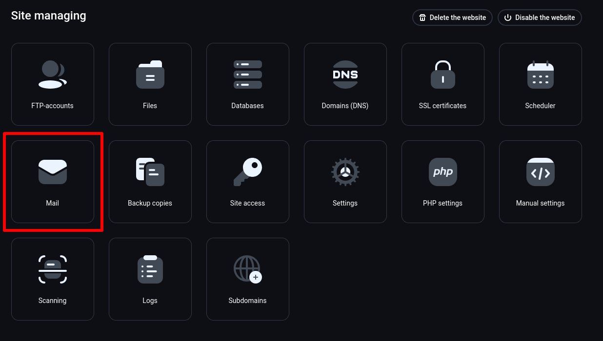 создание почтового ящика в fastpanel