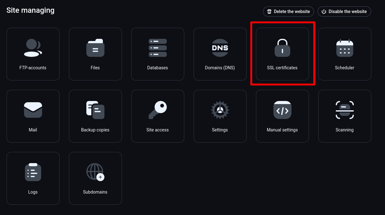 ssl сертификат почтового поддомена